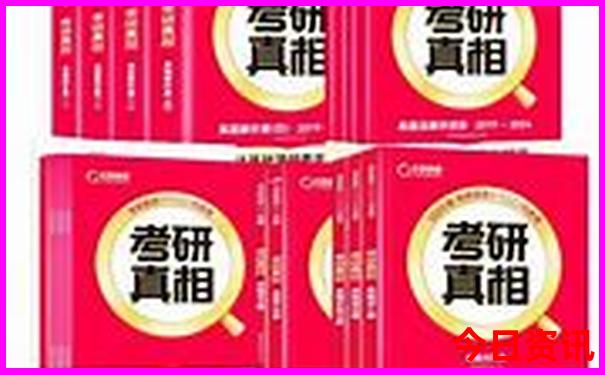 长沙市周边自驾游景点